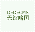 食物平安应急措置五步流程食堂从业人员速看轻