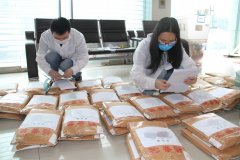 <b>自治区粮食和物资储蓄局正在2025年自治区食物平</b>