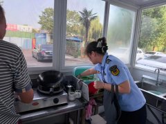 安徽庐江：晨夕守护“食”无忧 建牢开学季校园